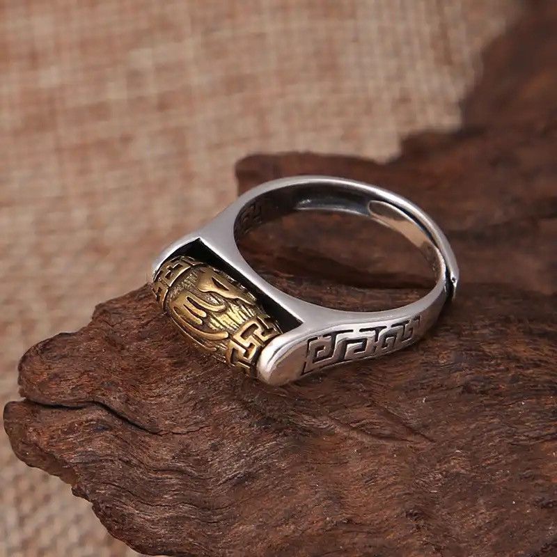 Jewelry × Vintage Tibetan Rotating Blessing Ring Size ONE SIZE - 2 Thumbnail