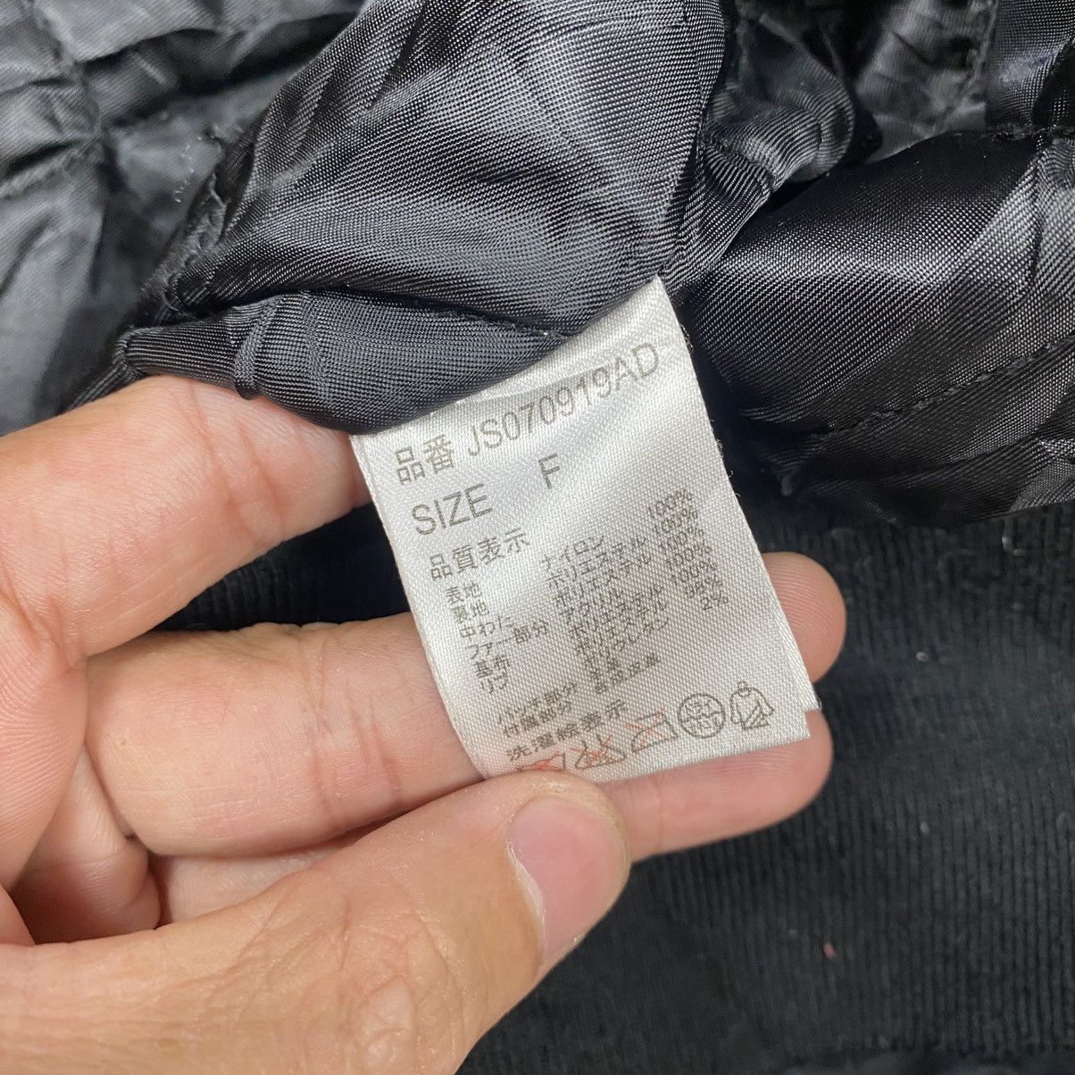 If Six Was Nine Jeanasis Military Fur Jacket Size US M / EU 48-50 / 2 - 11 Thumbnail