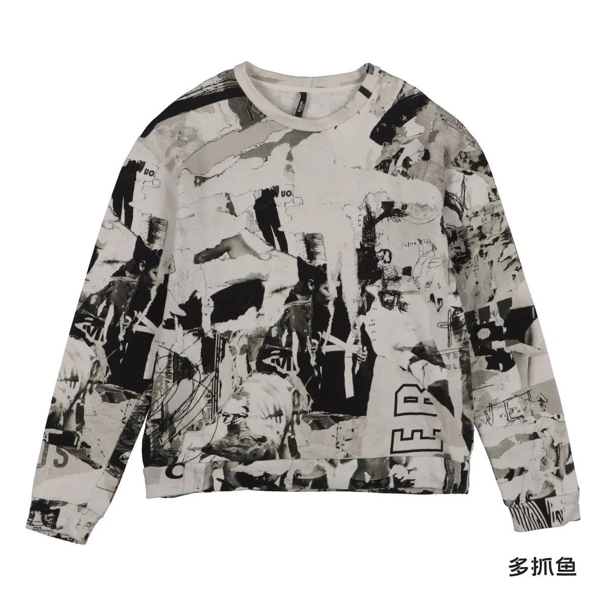 Versace balenciaga prada dior sweatshirt hoodie balenciaga prada Size US M / EU 48-50 / 2 - 2 Thumbnail