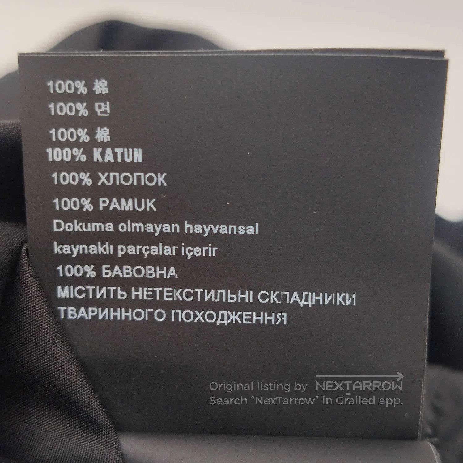 Prada Prada Colorblock Long Sleeve Shirt . Size M / US 6-8 / IT 42-44 - 7 Thumbnail