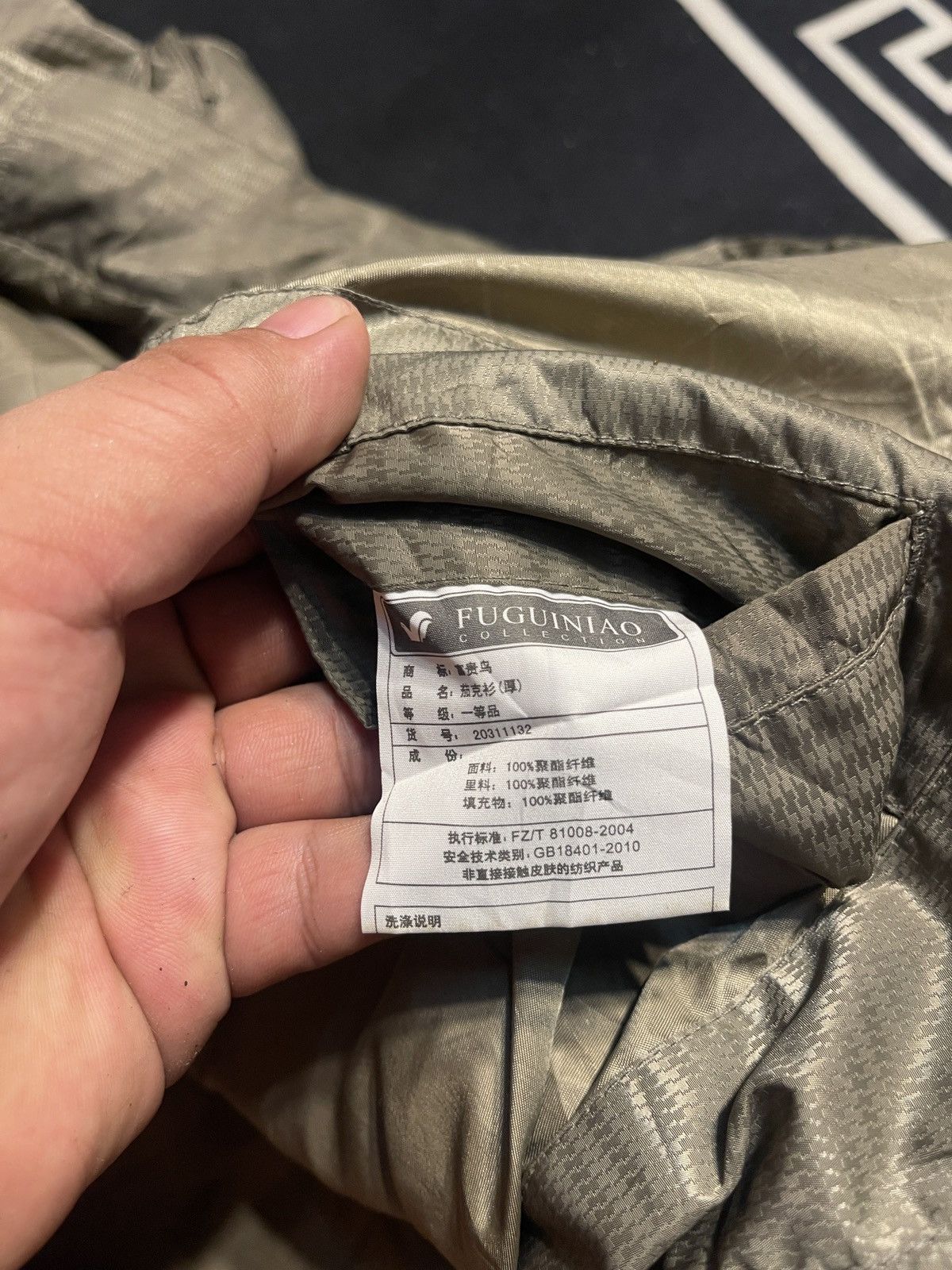 Japanese Brand × Vintage FUGUINIAO FULLZIPPER AND BUTTON JACKET Size US M / EU 48-50 / 2 - 10 Thumbnail