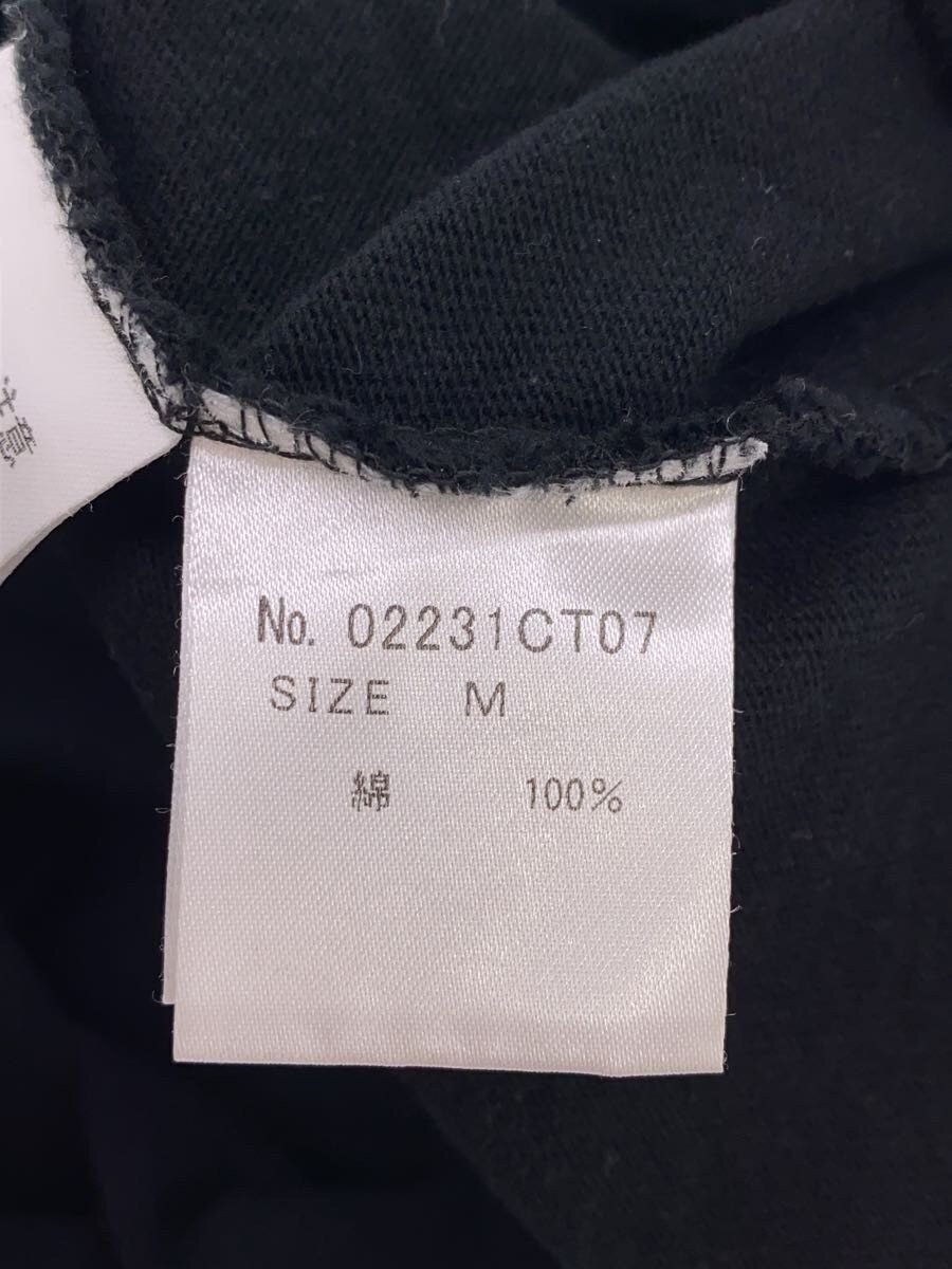 Hysteric Glamour 7HG T-Shirt Size US M / EU 48-50 / 2 - 4 Thumbnail