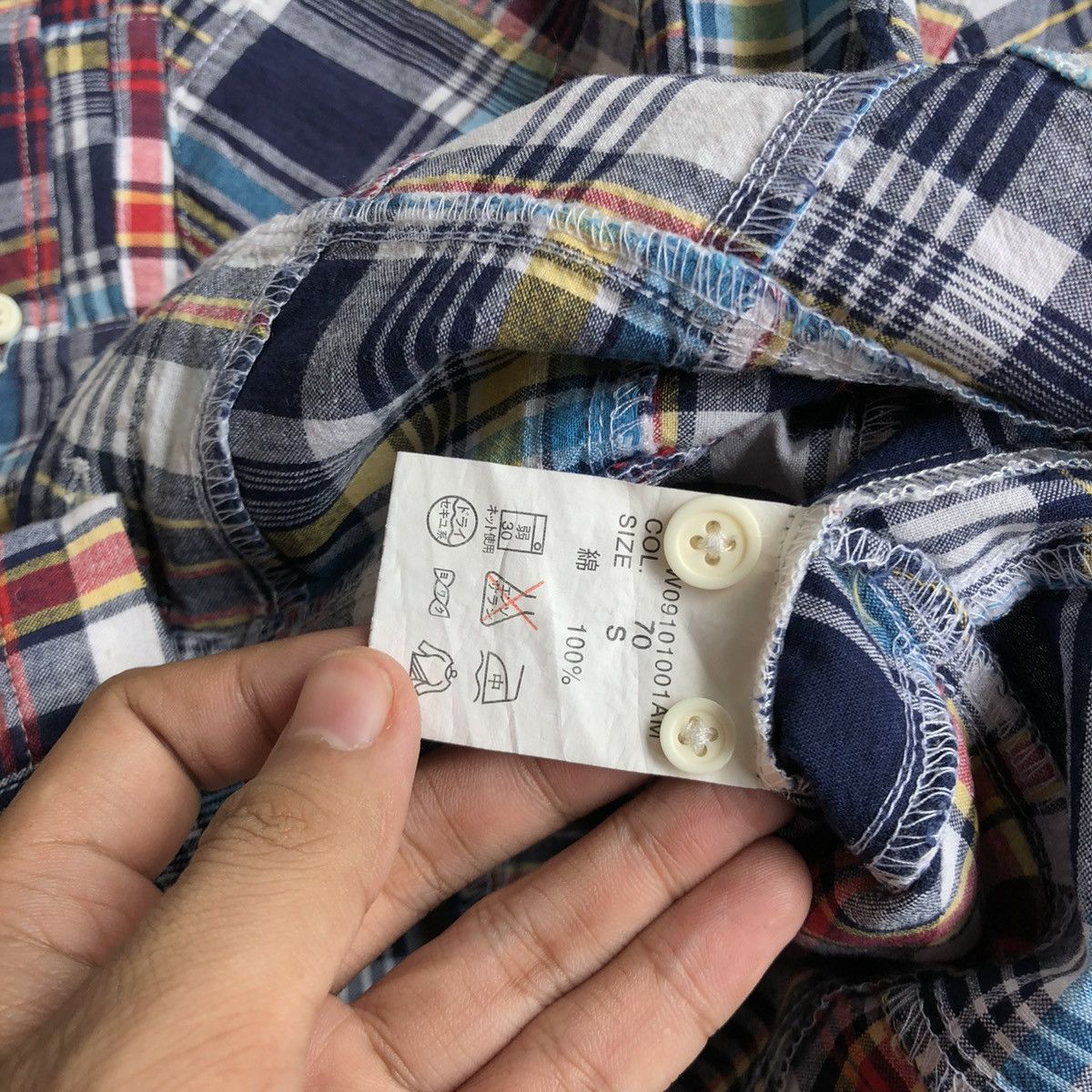 Sugar Cane 2000s Onboard Patchwork Madrass Shirt Japanese Kapital Style Size US S / EU 44-46 / 1 - 12 Thumbnail