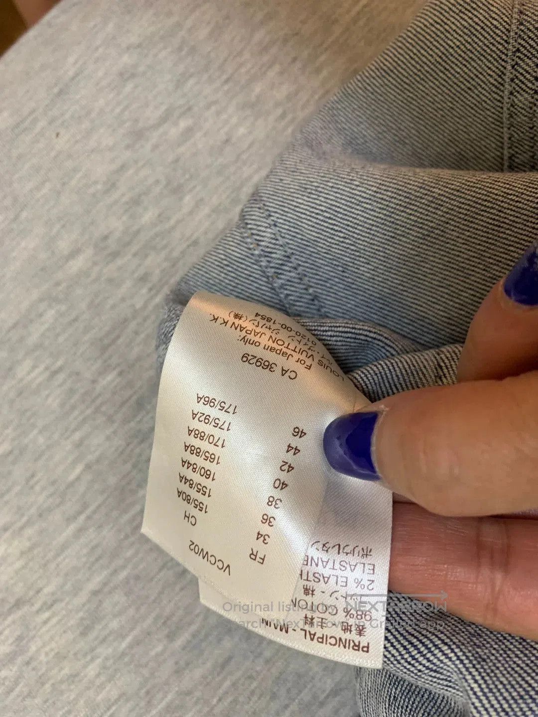 Louis Vuitton LV Denim Jacket Size 36. Size XS / US 0-2 / IT 36-38 - 9 Thumbnail