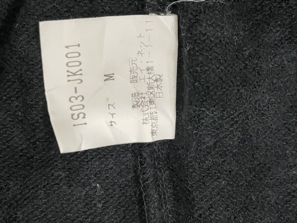 Issey Miyake I.S Sunao Kuwahara Tshirt Size M / US 6-8 / IT 42-44 - 4 Thumbnail