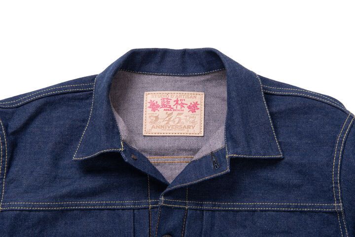 Studio D'Artisan Studio D'Artisan-15oz 45th Anniversary Ai-Sa Denim Jacket Size US L / EU 52-54 / 3 - 3 Thumbnail