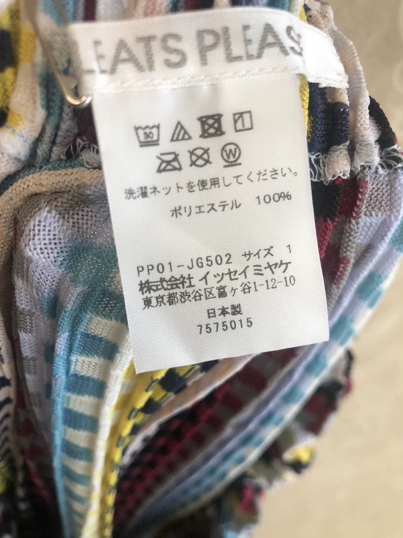 Issey Miyake Issey Miyake size:1 Rainbow Mosaic skirt Size 22" - 4 Thumbnail
