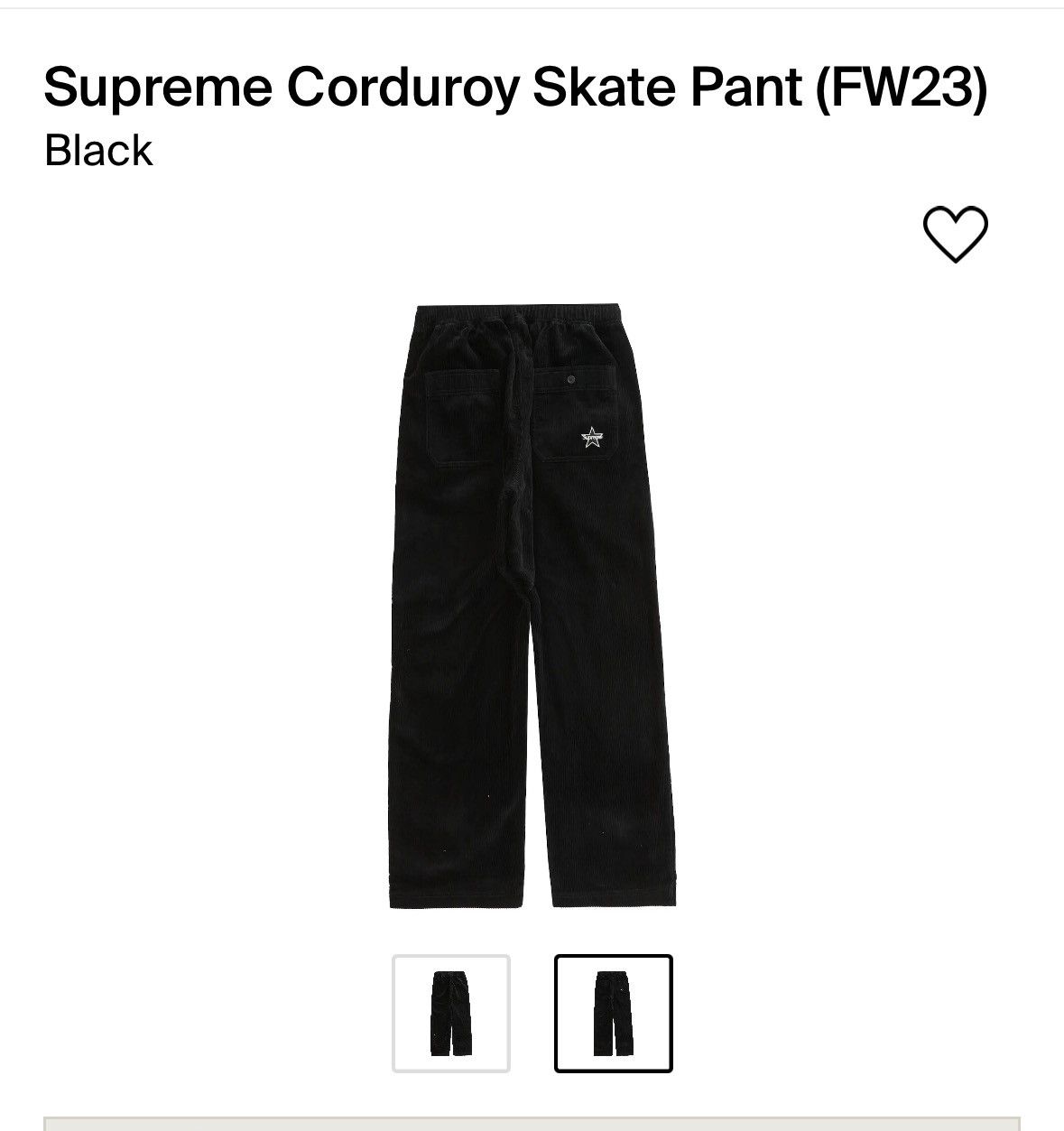 Supreme Corduroy Skate Pant (FW23) Black