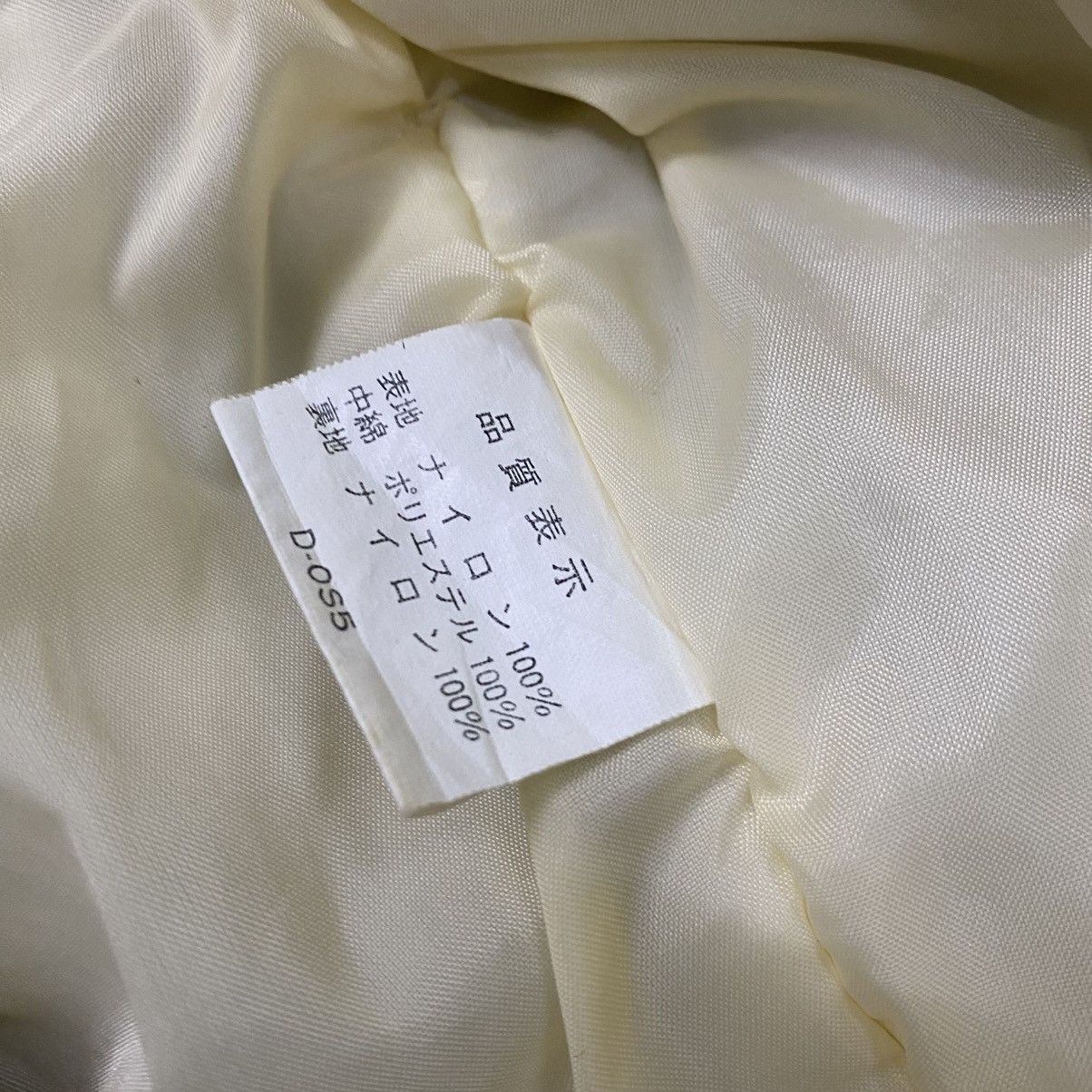 Mr. Gentleman 90’s SUNTORY BOSS COFFEE Japan Bomber Jacket Size US L / EU 52-54 / 3 - 12 Thumbnail
