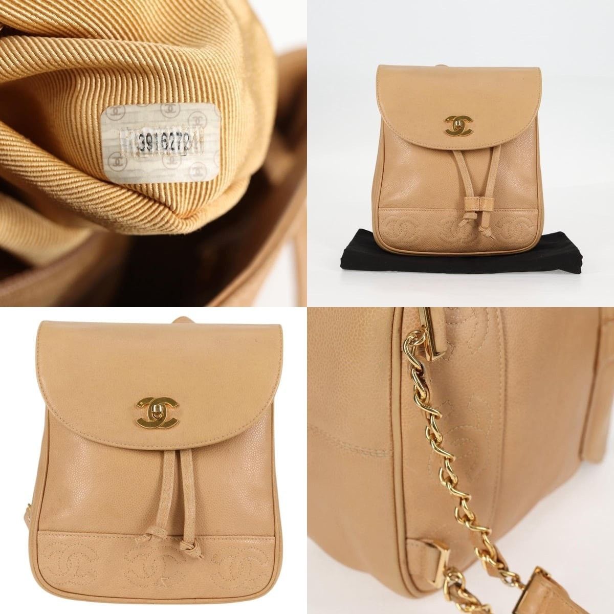Chanel Chanel Gabrielle Backpack Size ONE SIZE - 5 Thumbnail