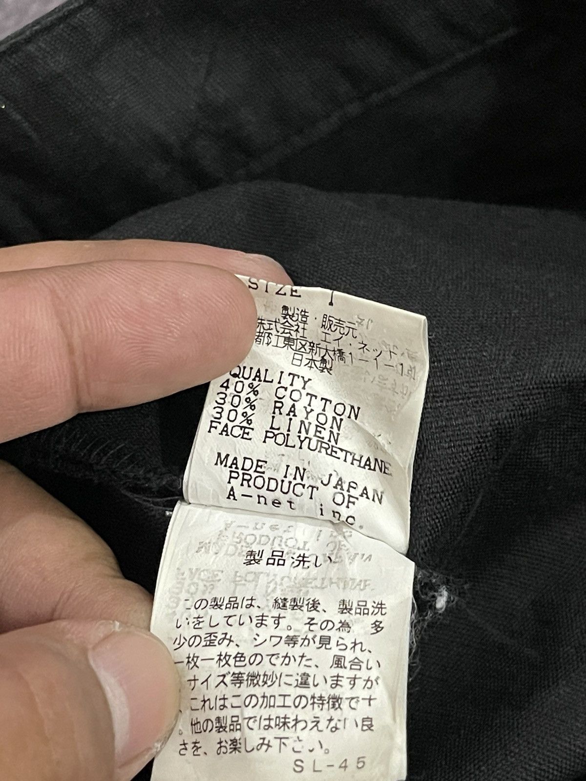 Tsumori Chisato Issey Miyake Tsumori Chisato Cropped Pants Size 29" - 15 Thumbnail