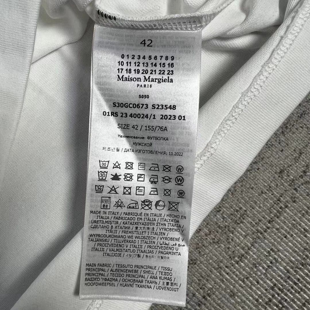 maison margiela White Mosaic blur