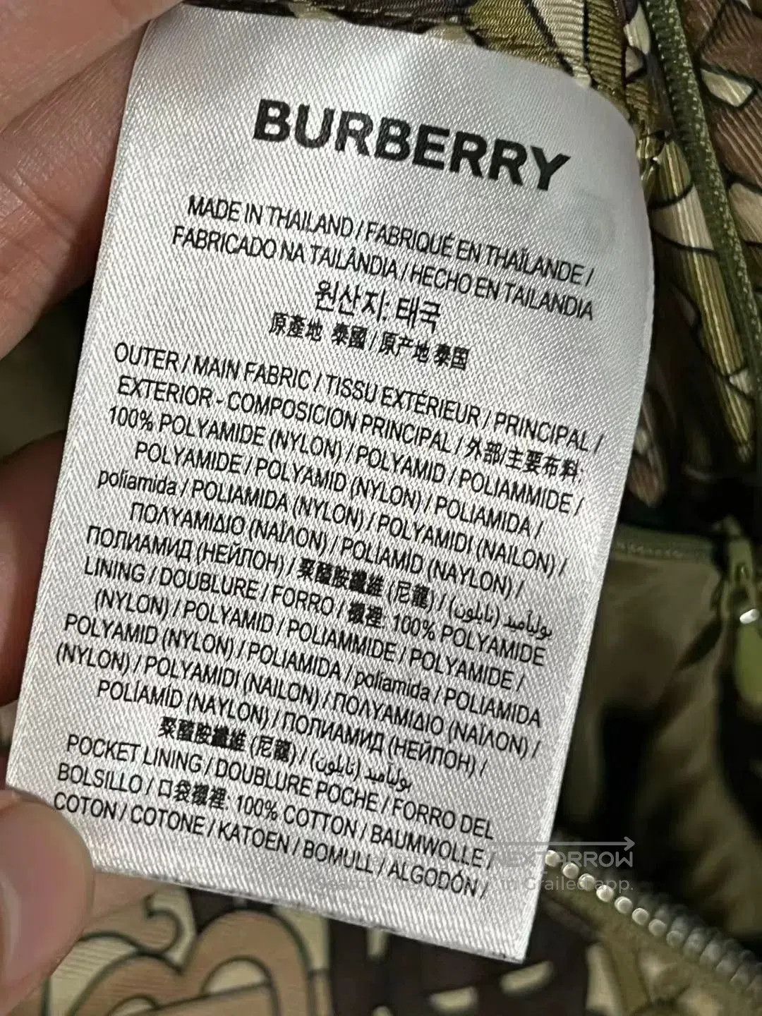Burberry Burberry Green Camo TB Logo Zip Jacket. Size US L / EU 52-54 / 3 - 4 Thumbnail