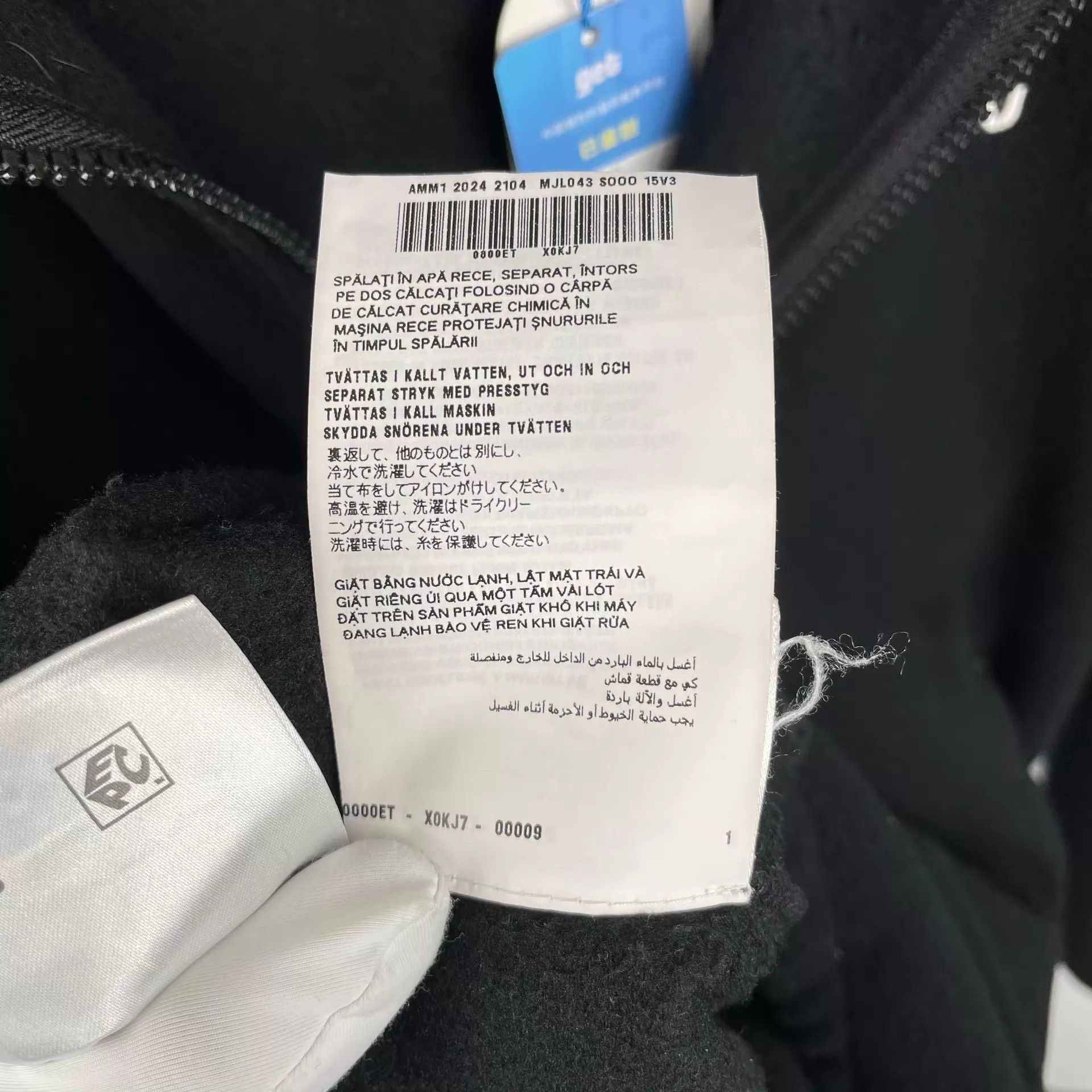 Miu Miu MIU MIU Black Fleece Chest Logo Jacket Size XS / US 0-2 / IT 36-38 - 7 Thumbnail