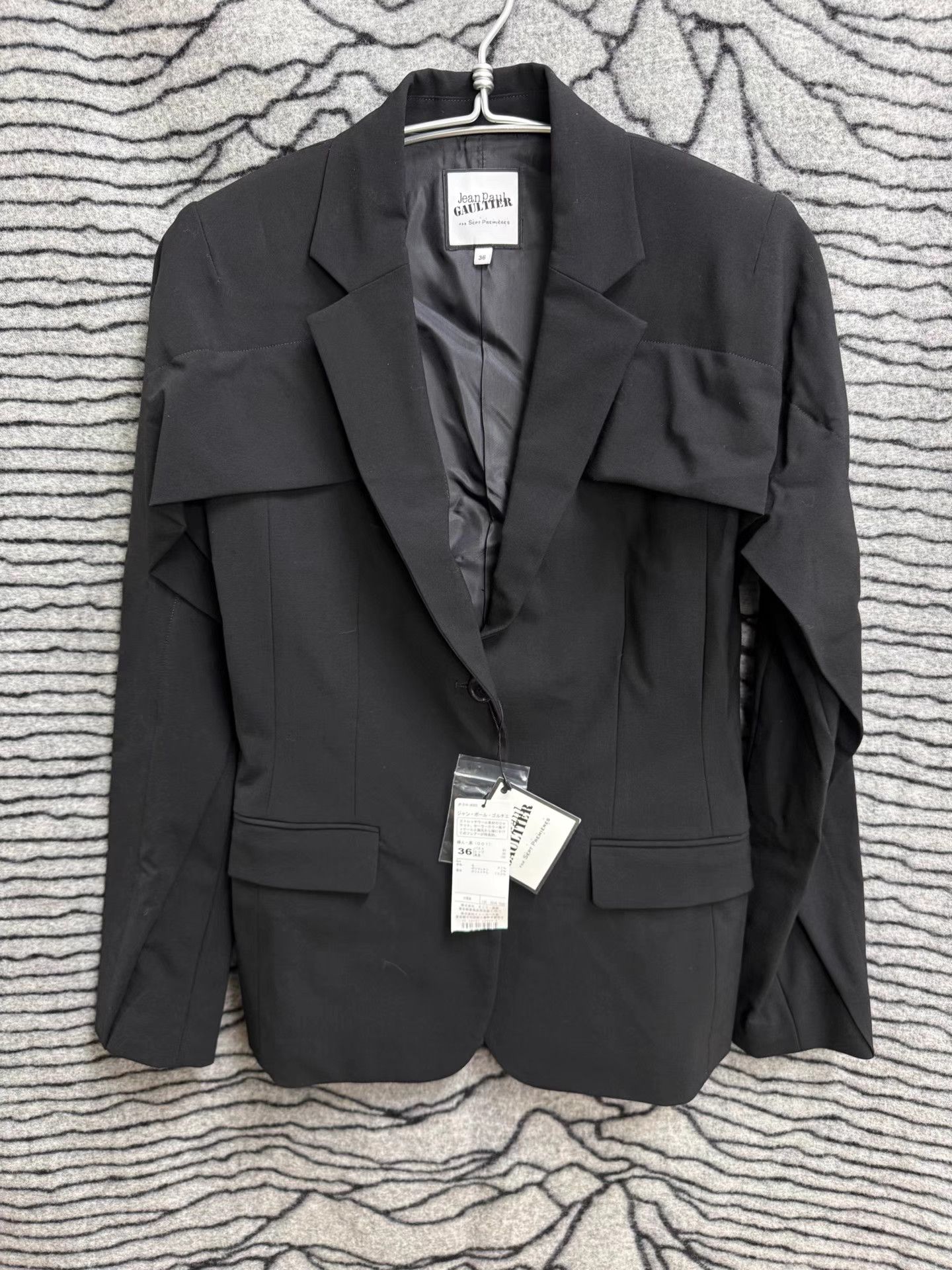 Jean Paul Gaultier Jean Paul Gaultier Wool Waist-Fitted Ruffle Blazer K20 Size XS / US 0-2 / IT 36-38 - 1 Thumbnail