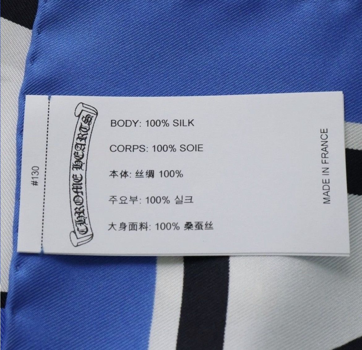 Chrome Hearts Chrome Hearts CH Cross Print Silk Scarf White/Blue Size ONE SIZE - 4 Thumbnail