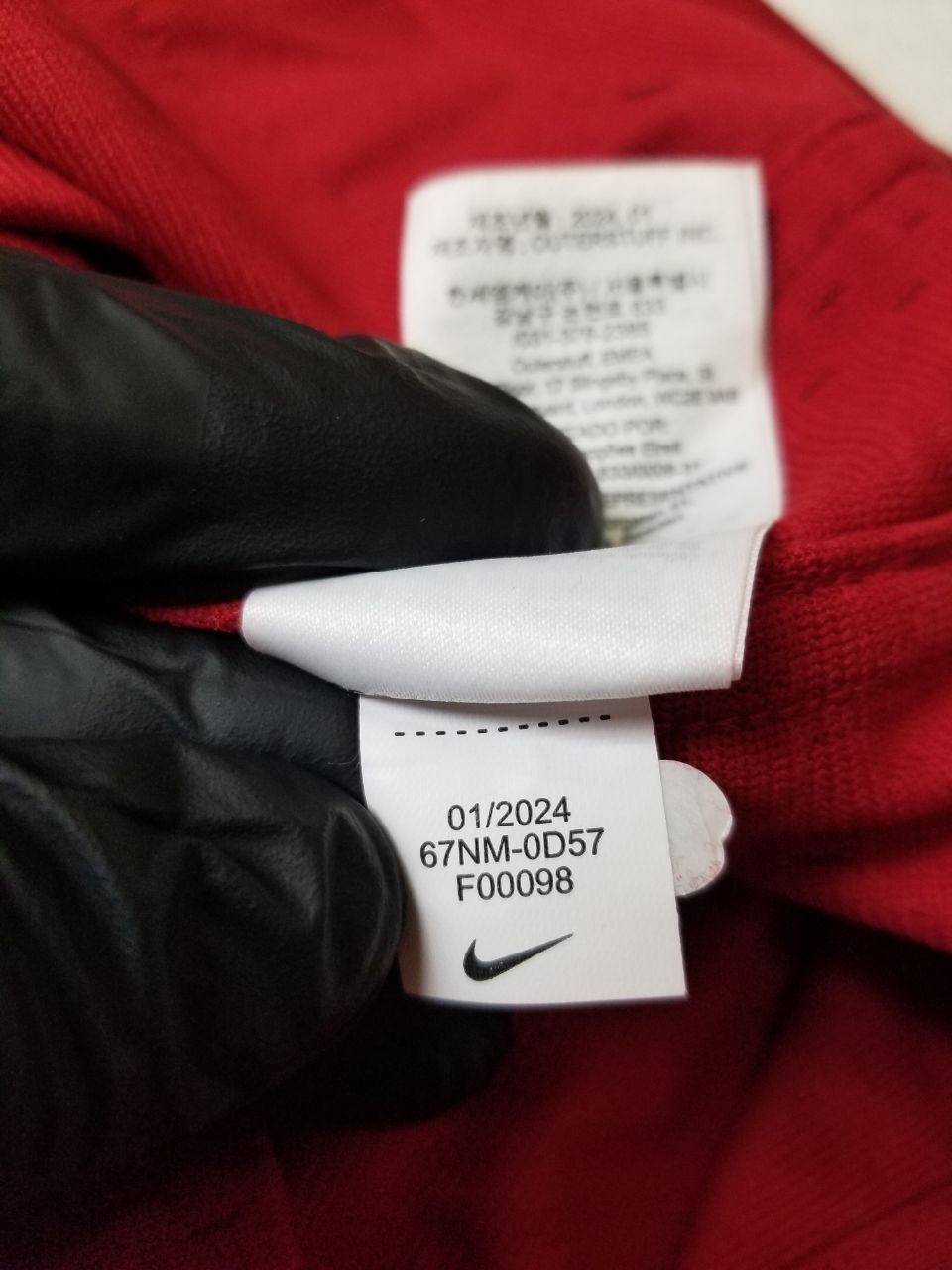 Nike San Francisco 49ers Super Bowl LVII Patch Game Jersey Size US L / EU 52-54 / 3 - 20 Thumbnail