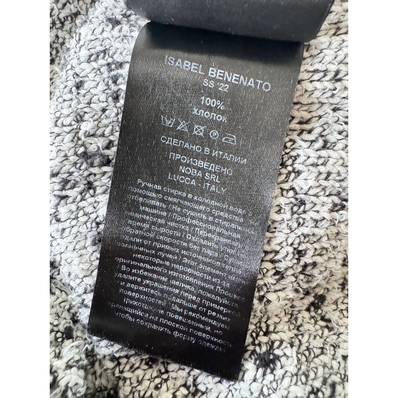 Isabel Benenato Isabel Benenato SS22 Textured Cotton Knit Sweater Black M Size US M / EU 48-50 / 2 - 7 Thumbnail