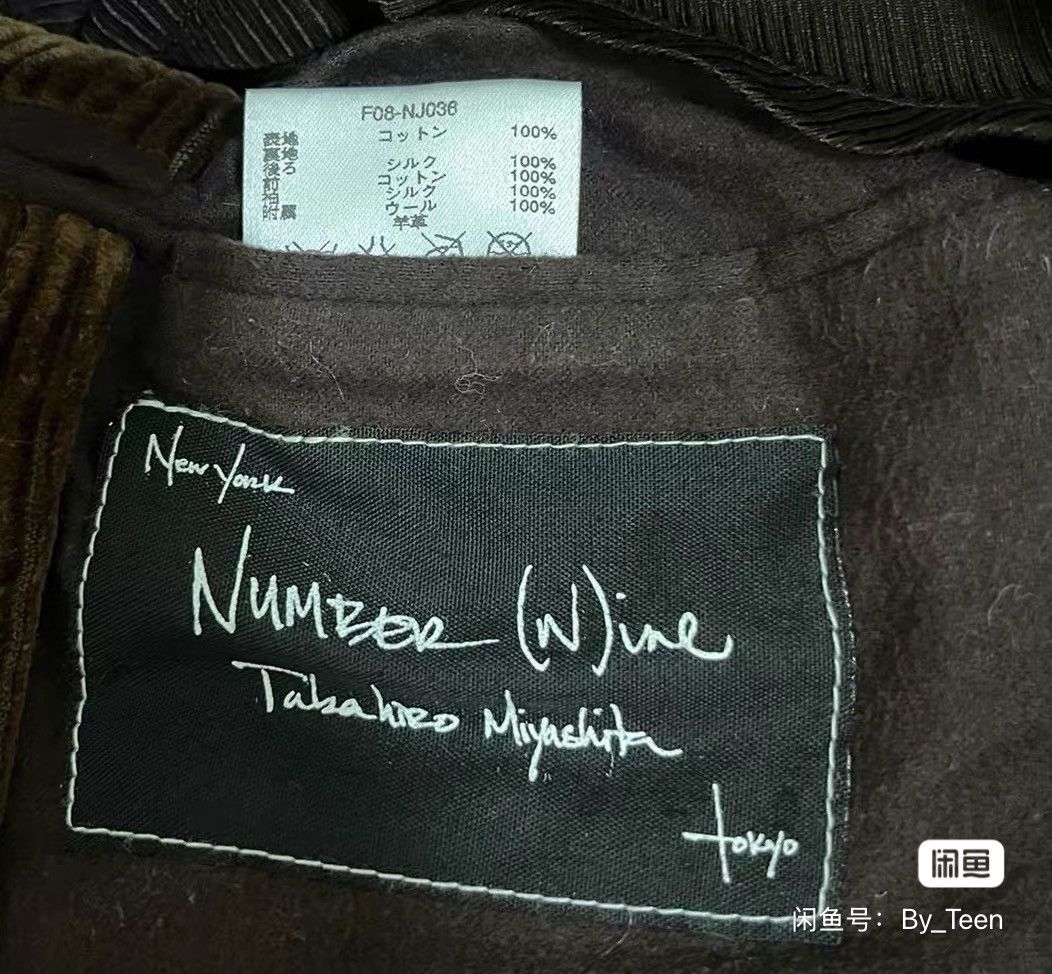 Number (N)ine Number (N)ine Fall/Winter 2008 Corduroy Long Jacket coat Size US M / EU 48-50 / 2 - 6 Thumbnail