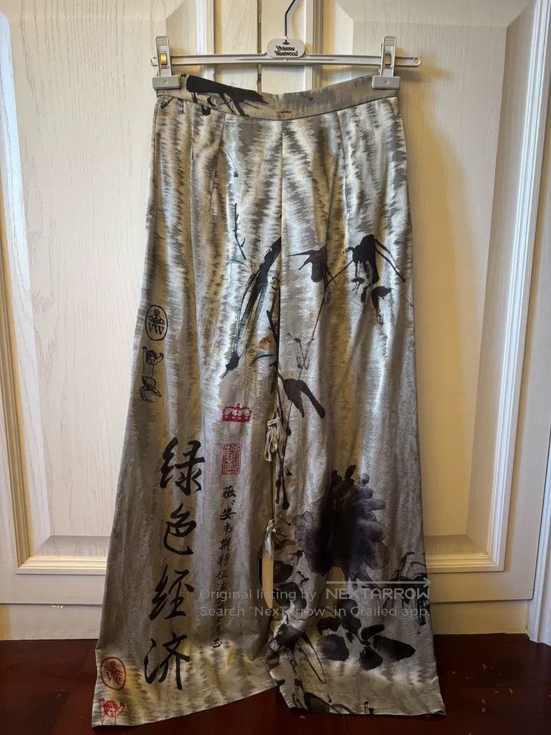 Vivienne Westwood Vivienne Westwood Highway trouser Size 27" / US 4 / IT 40 - 2 Thumbnail