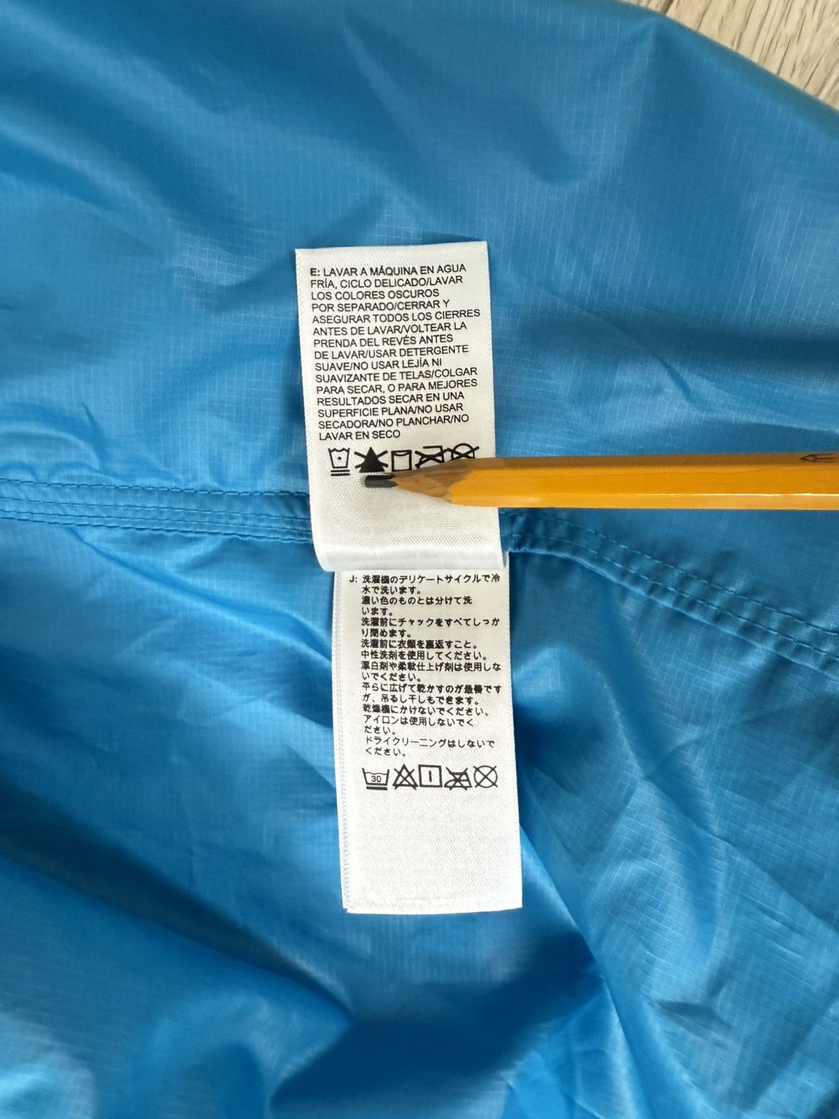 The North Face The North Face Pocket Adjustable Light Jacket Size US M / EU 48-50 / 2 - 10 Thumbnail