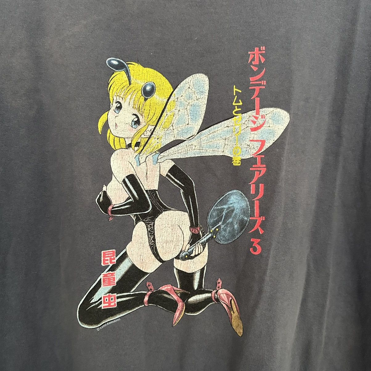Anime Vintage 1999 Bondage Fairie 3 Anime Hentai Shirt Size US XXL / EU 58 / 5 - 2 Thumbnail