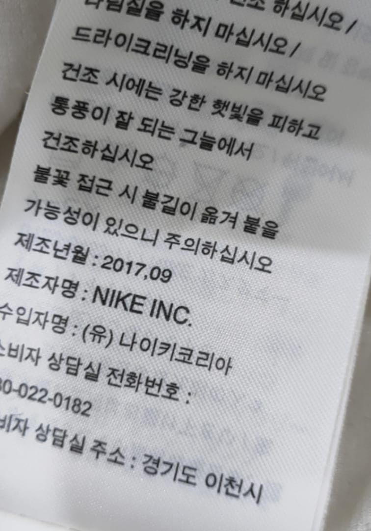 Nike NIKE SB EVERETT SHERPA FLEECE FULL ZIP HOODIE JACKET Size US M / EU 48-50 / 2 - 4 Thumbnail