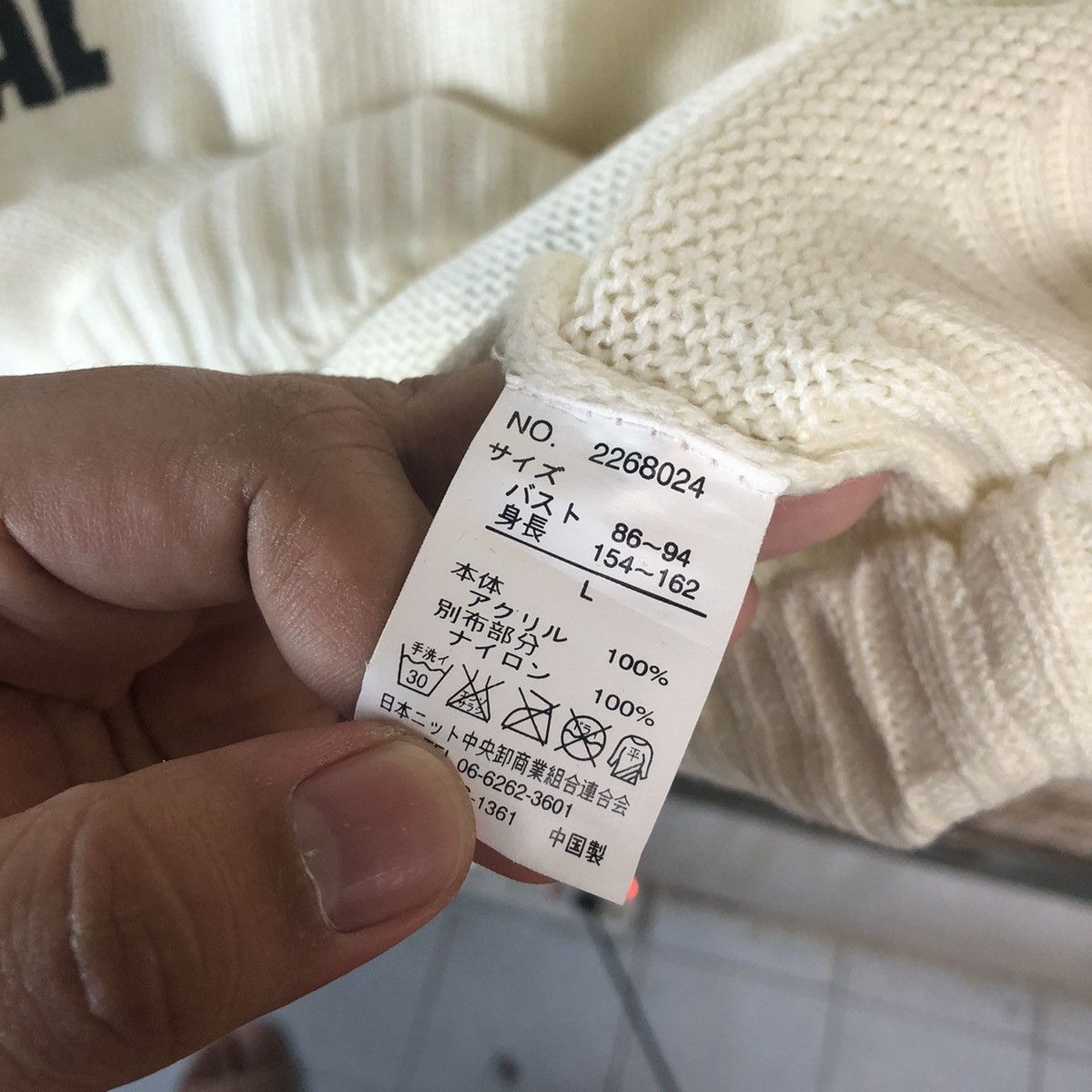 Japanese Brand Das Ziel White skull punk Knitwear #A1888 Size L / US 10 / IT 46 - 11 Thumbnail