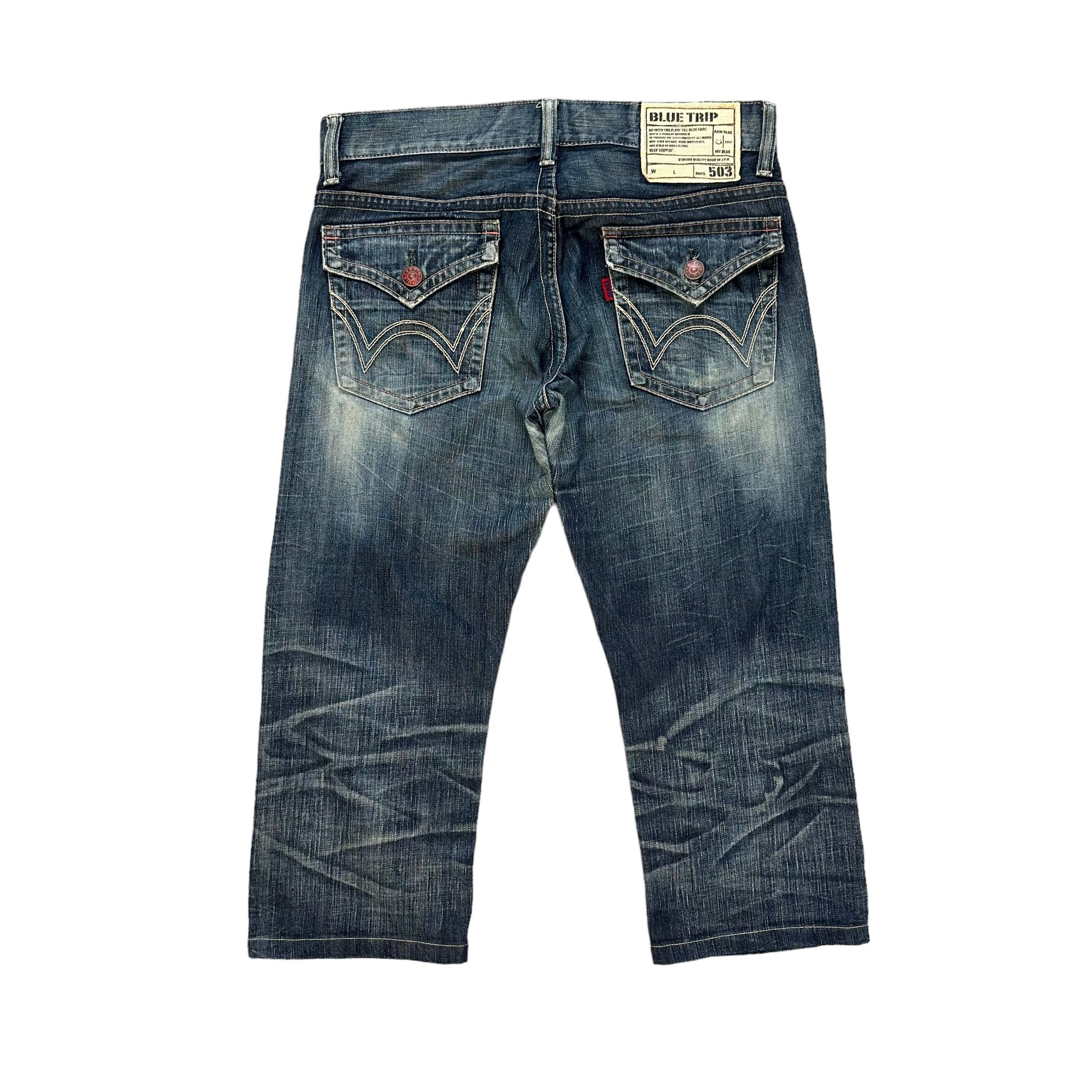 Edwin EDWIN 503 BLUE TRIP DENIM PANT #8851-032 Size US 34 / EU 50 - 10 Thumbnail