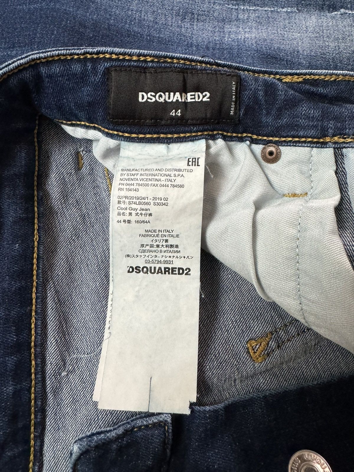 Designer × Dsquared2 Dsquared2 2019 Distressed Cool Guy Slim Jeans Pants Size US 30 / EU 46 - 6 Thumbnail