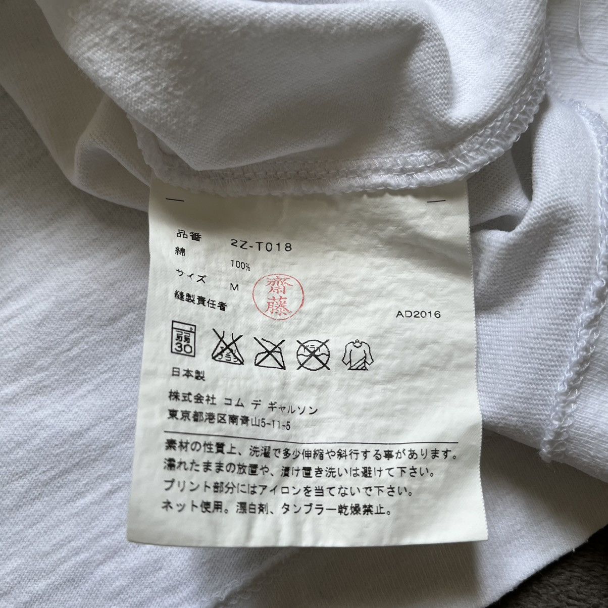 Comme des Garcons Comme des Garcons pocket tshirt Size US M / EU 48-50 / 2 - 6 Thumbnail