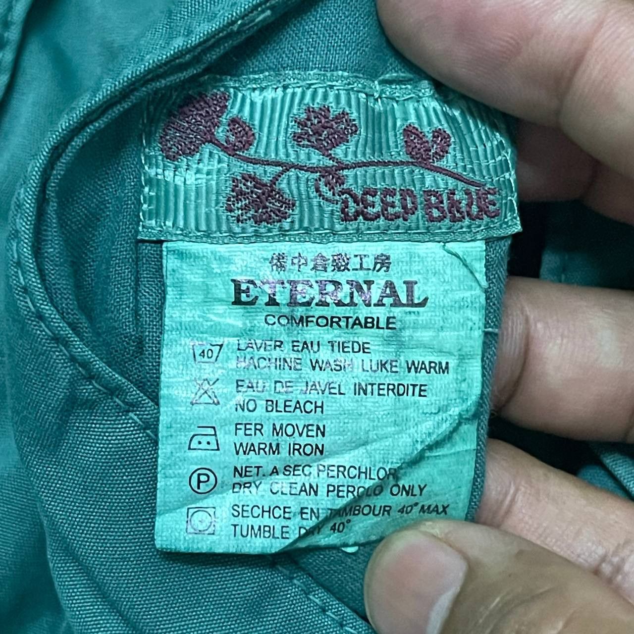 Eternal Vintage Deep Blue Eternal Reversible Vest Size US S / EU 44-46 / 1 - 12 Thumbnail