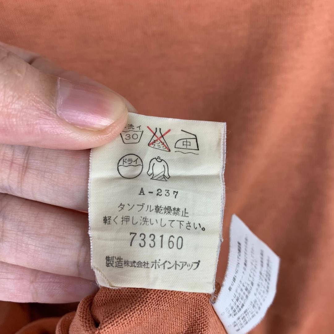Issey Miyake Vintage HAI SPORTING GEAR By ISSEY MIYAKE embroidery tee Size M / US 6-8 / IT 42-44 - 10 Thumbnail