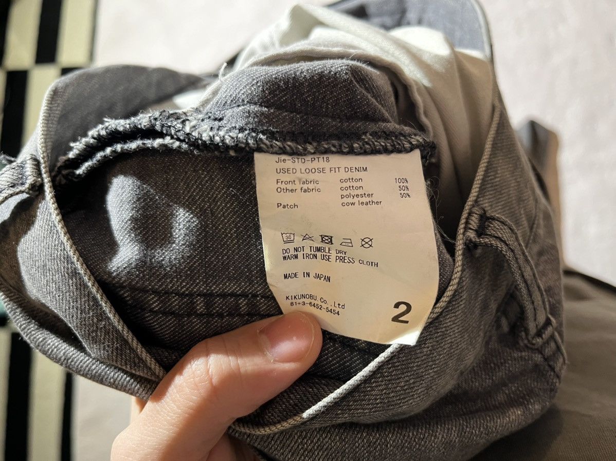 Japanese Brand × JieDa JieDa ultra rare “used loose fit denim” with distressing Size US 30 / EU 46 - 4 Thumbnail