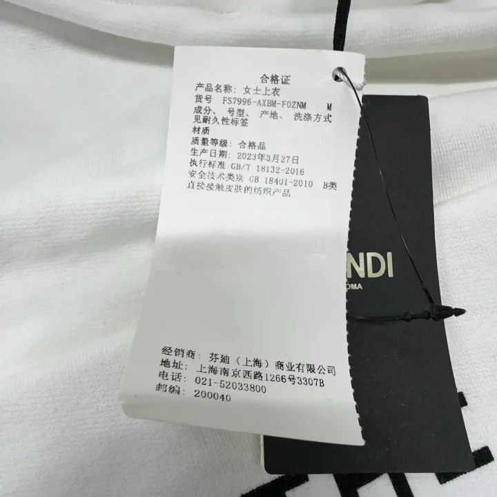 Fendi Fendi White Cropped Hoodie with Logo Print -2508 Size M / US 6-8 / IT 42-44 - 4 Thumbnail