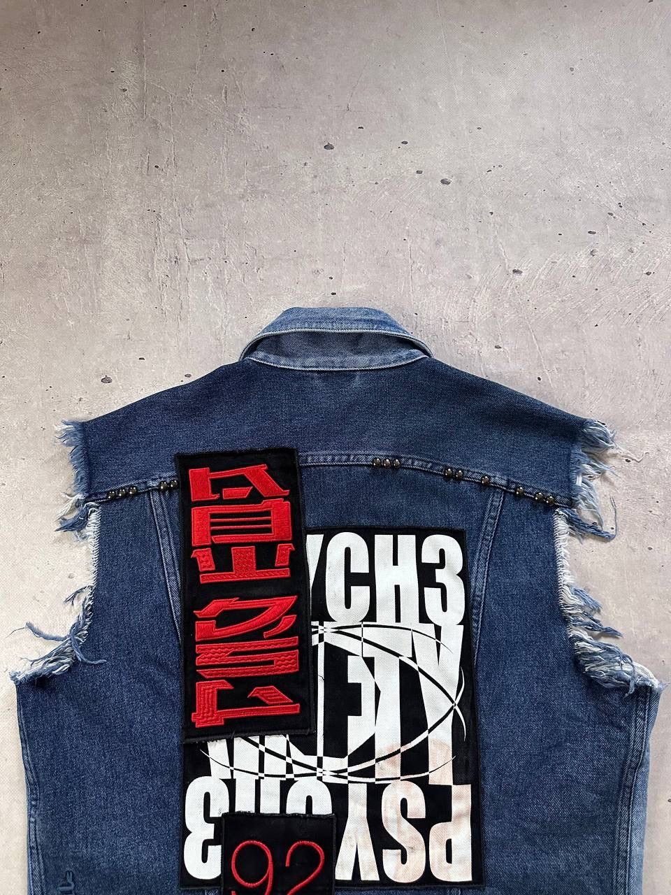 Diesel Diesel Denim Vest Punk Grunge Distressed Sleeveless Jacket Size US L / EU 52-54 / 3 - 13 Thumbnail