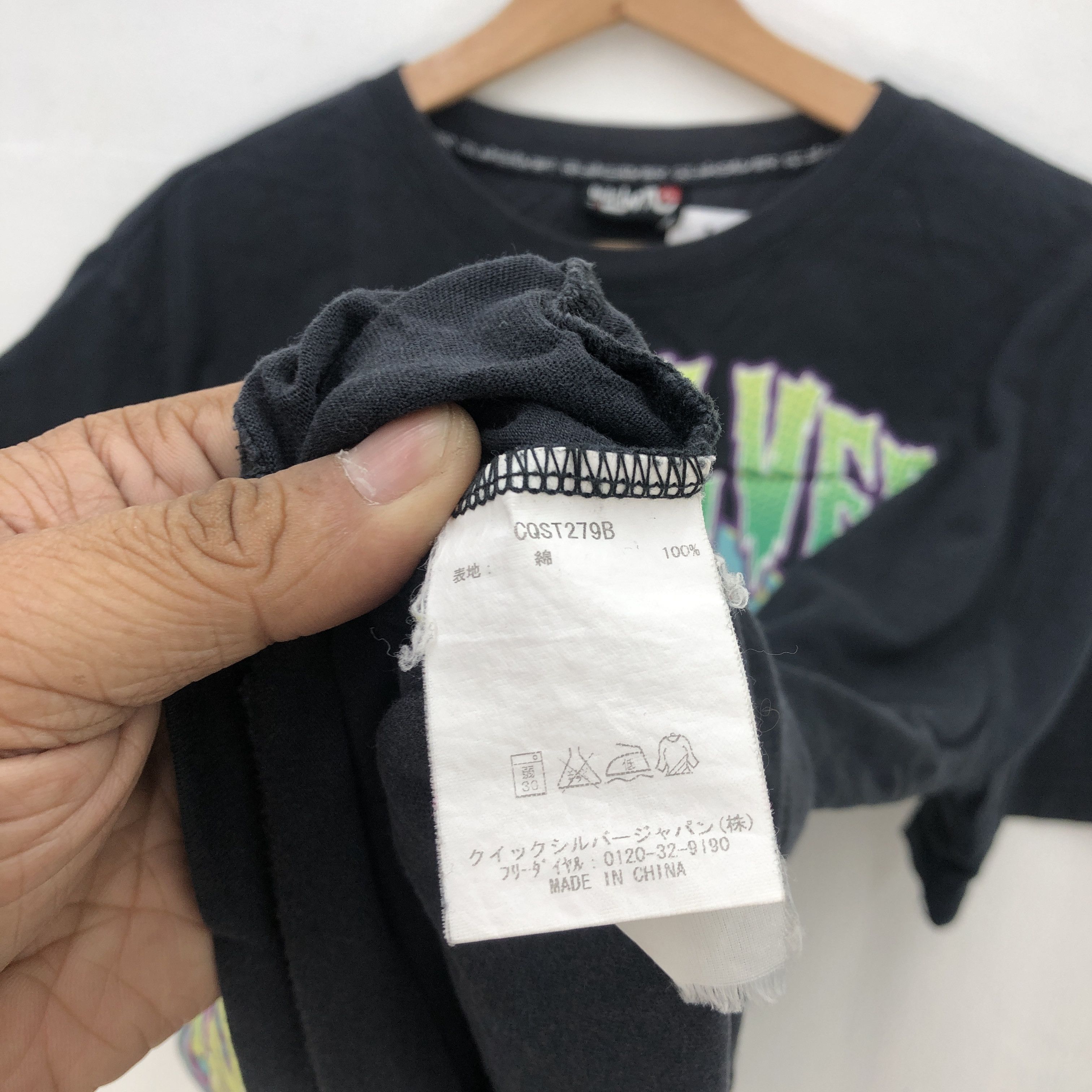 Quiksilver Vintage Y2K Quiksilver Tshirt Frankenstein Thriller Surf Tee Size US S / EU 44-46 / 1 - 6 Thumbnail
