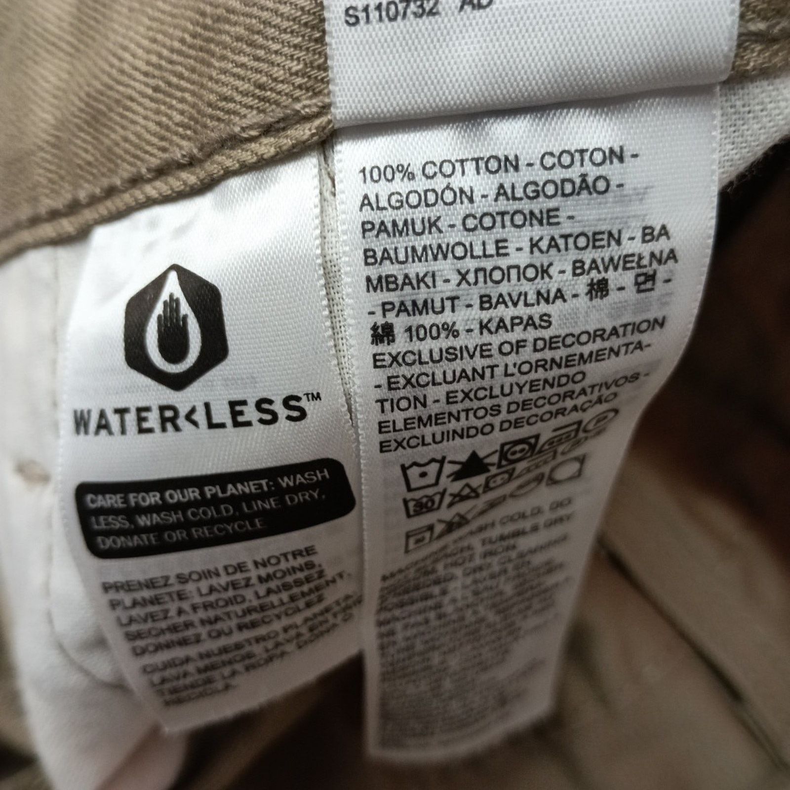 Levi's Levi's 559 Relaxed Straight Jeans Men's 52x32 Khaki Cotton Size US 44 / EU 60 - 6 Thumbnail