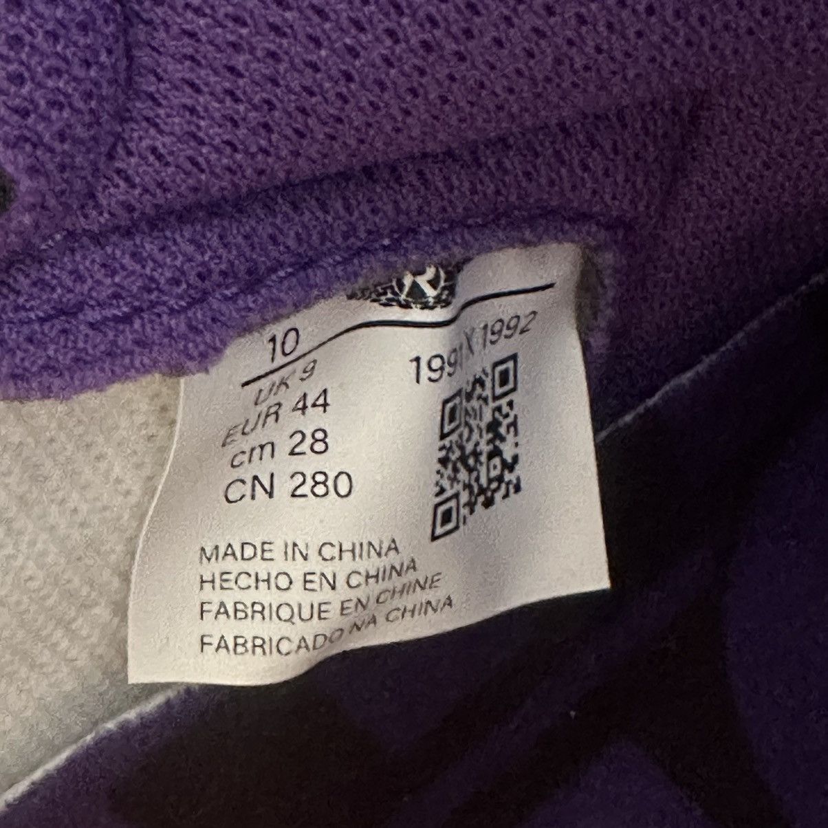 Reves Paris Reves Sport 85 High “Kool Kiy” Subway Silver Size US 10 / EU 43 - 9 Thumbnail