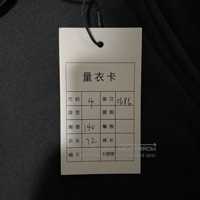 Balenciaga Balenciaga Graffiti Tape Washed Destroyed Zip-Up Hoodie Size US XL / EU 56 / 4 - 5 Thumbnail