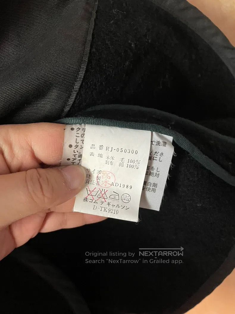 Comme des Garcons Comme Des Garcons Nap Fleece Short Jacket Size S / US 4 / IT 40 - 5 Thumbnail