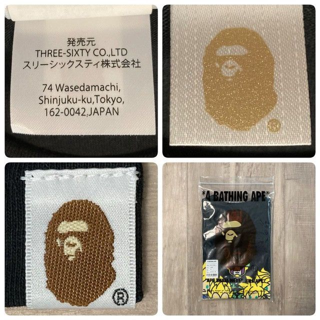 Bape BAPE × Dragon Ball Z Goku Milo T-shirt a bathing ape Size US M / EU 48-50 / 2 - 7 Thumbnail