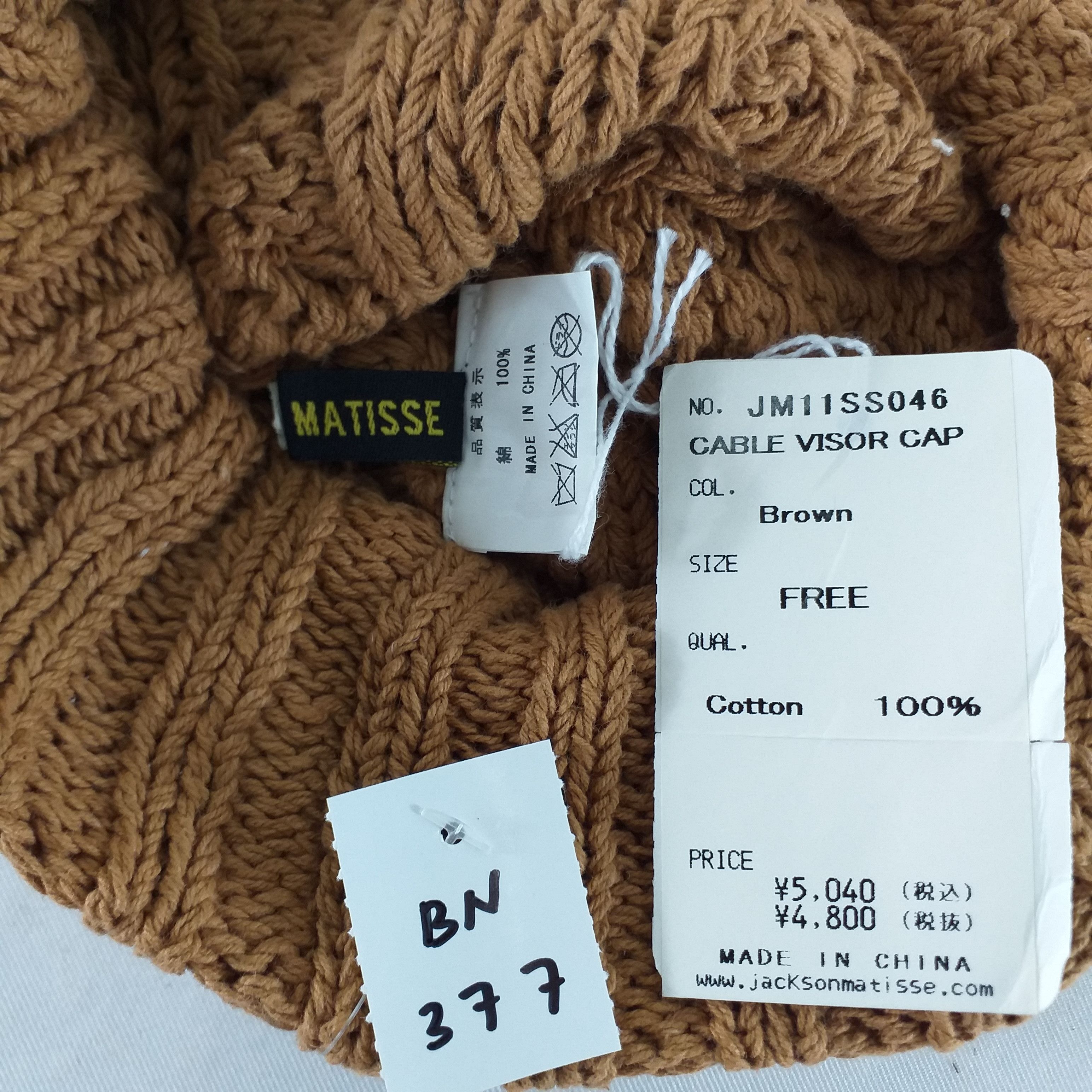 Japanese Brand Plain Snow Cap Hat Beanie -BN377 Size ONE SIZE - 6 Thumbnail