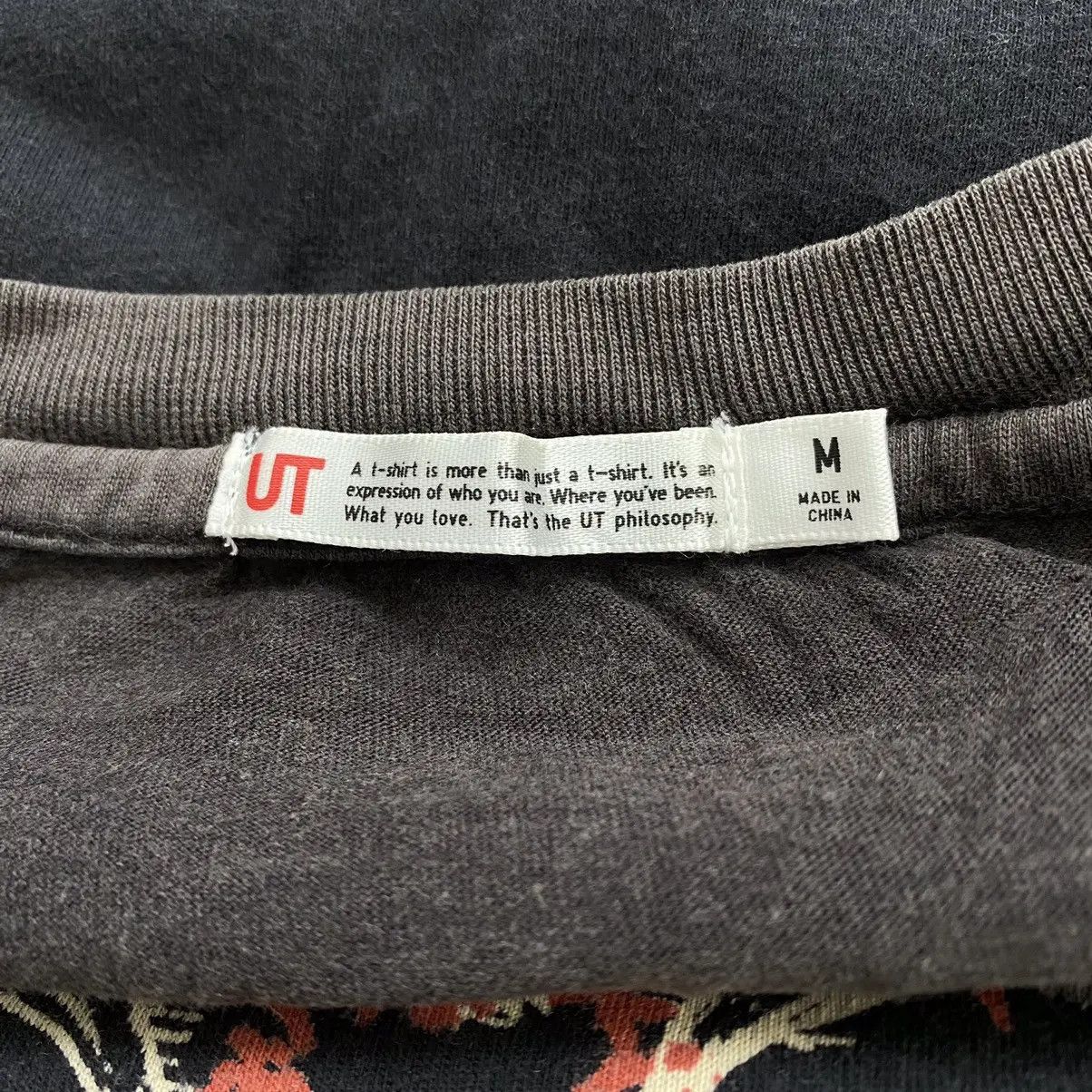 Uniqlo NARUTO SHIPPUDEN x UNIQLO Anime Ninja Hokage Tee Shirt Top Size US M / EU 48-50 / 2 - 8 Thumbnail