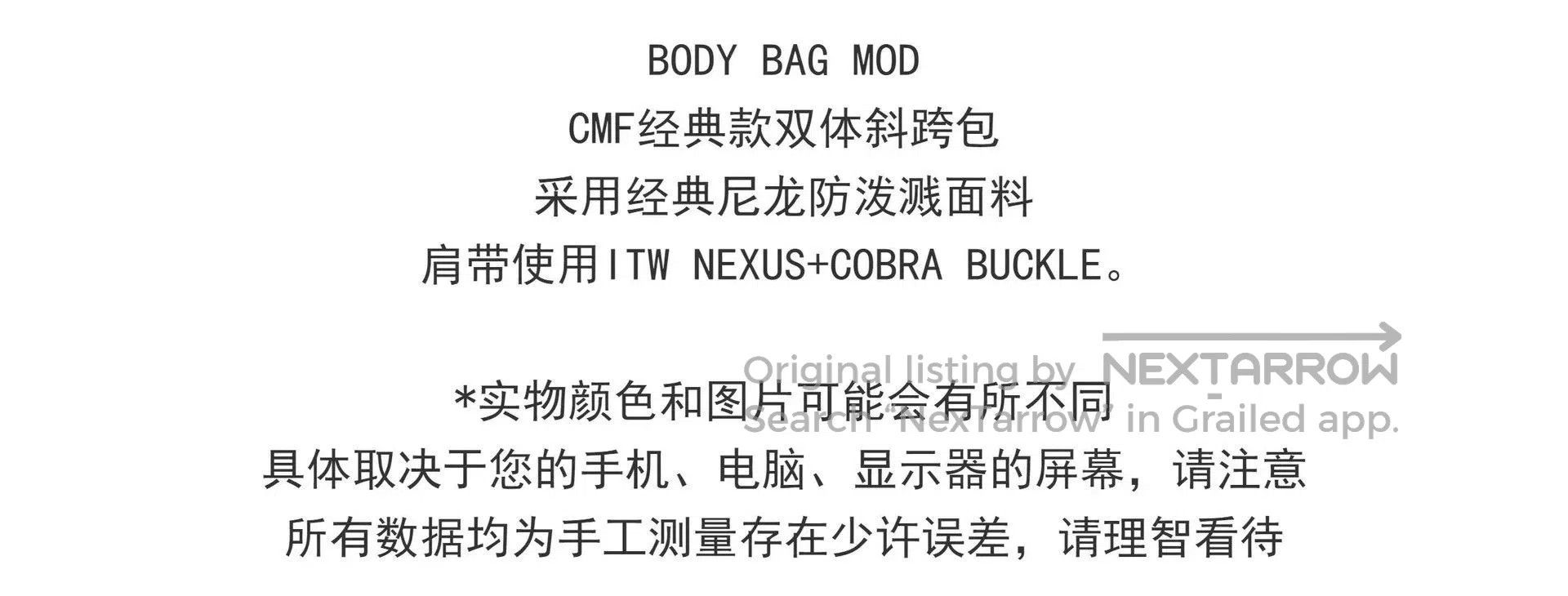 CMF Outdoor Garment CMF MOD BODY BAG Outdoor Urban. Size ONE SIZE - 5 Thumbnail