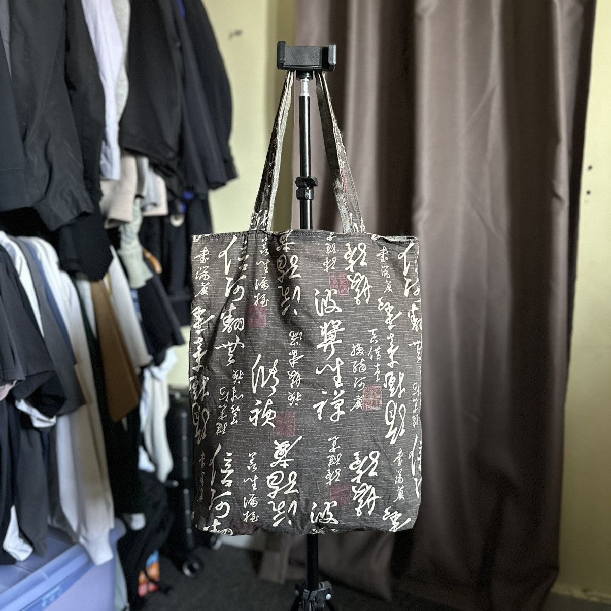Japanese Brand JAPAN ART CALLIGRAPHY VINTAGE TOTE BAG Size ONE SIZE - 2 Thumbnail