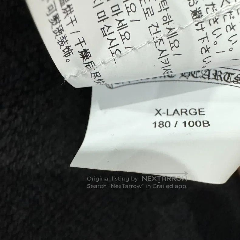 Chrome Hearts CHROME HEARTS Size XL Black sweater pants Size US 33 - 4 Thumbnail