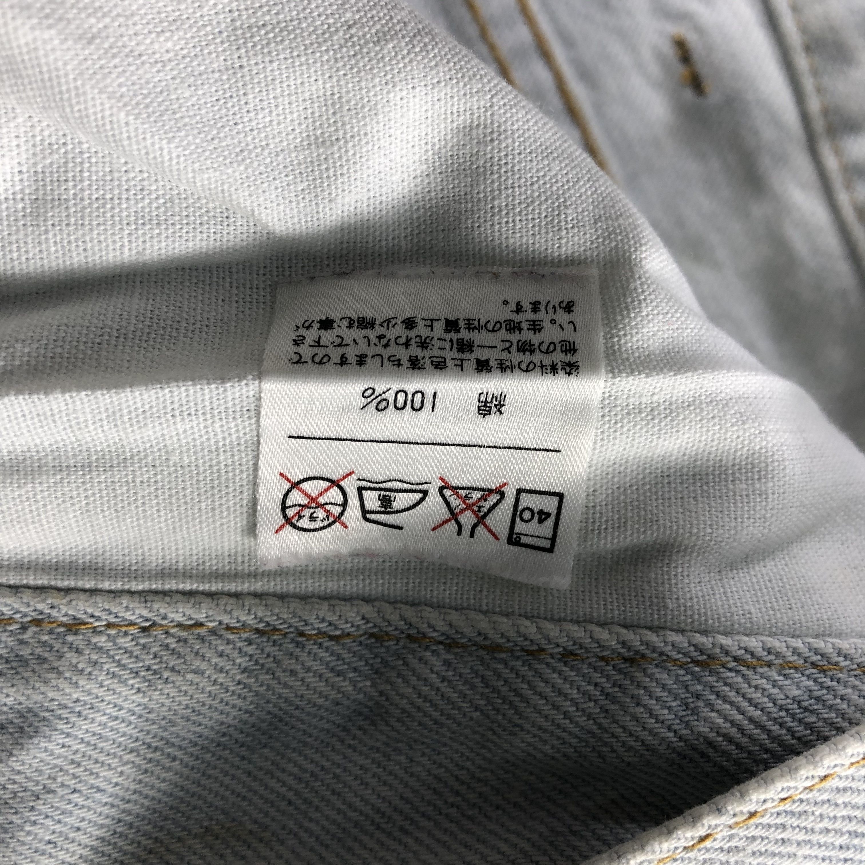 Lee × Vintage Vintage Light Wash Lee Jeans-JM2066 Size US 38 / EU 54 - 10 Thumbnail