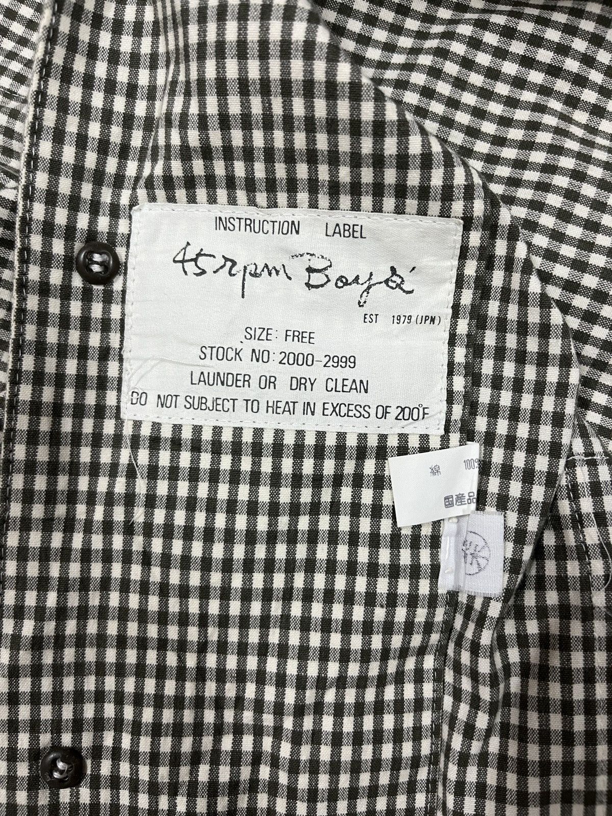 45rpm × Designer × Japanese Brand 45rpm boys coat sport jacket Size US XL / EU 56 / 4 - 7 Thumbnail