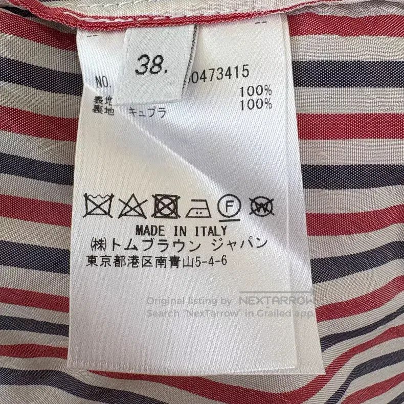 Thom Browne Thom Browne Classic Pleated Skirt with Dark Blue Gold Butt Size 25" / US 0 / IT 36 - 7 Thumbnail